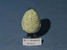 炼厂干气脱氧脱NOX催化剂