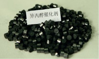 丙酮加氢制异丙醇催化剂及技术