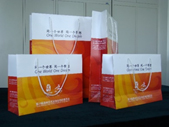 生物可降解共聚酯技术