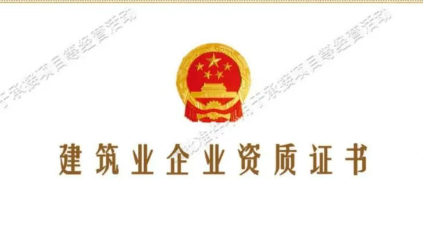 迈瑞尔双资质破局中试领域"合规之困" 铸就石化科研基建新里程