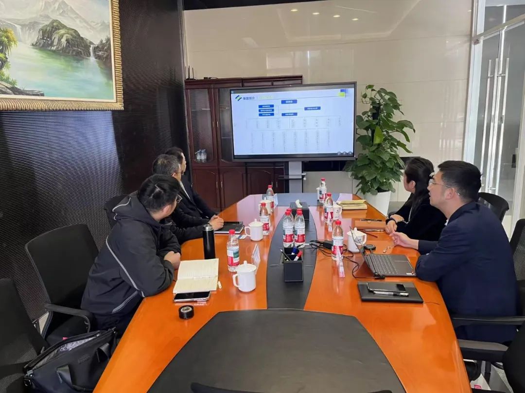 淮北临涣化工园区与中试通合作洽谈会