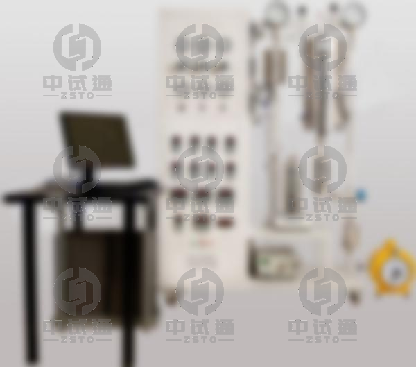 高压多相催化加氢装置
