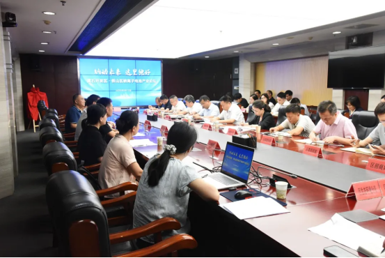 珞能科技中试基地项目签约落地 聚焦钠电负极材料产业化