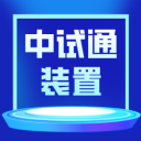 中试通装置共享 | 聚酯中试装置