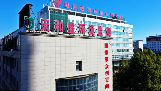 山西电解铝大修渣提锂项目进入中试阶段