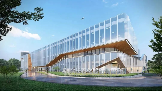 岳阳兴长：千吨级特种环氧树脂中试装置建成投用，项目进展良好