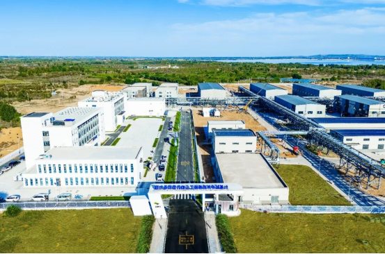 鄂尔多斯现代煤化工创新技术中试基地投用