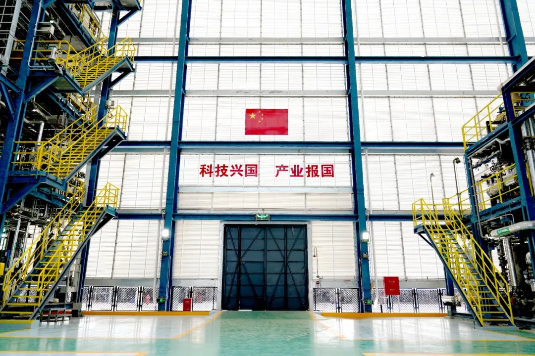 “借梯登高”：民营石化如何玩转央企中试开放红利