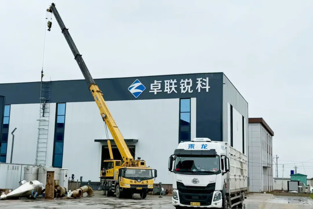 山西卓联锐科结晶工艺中试研发基地项目冲刺试运行