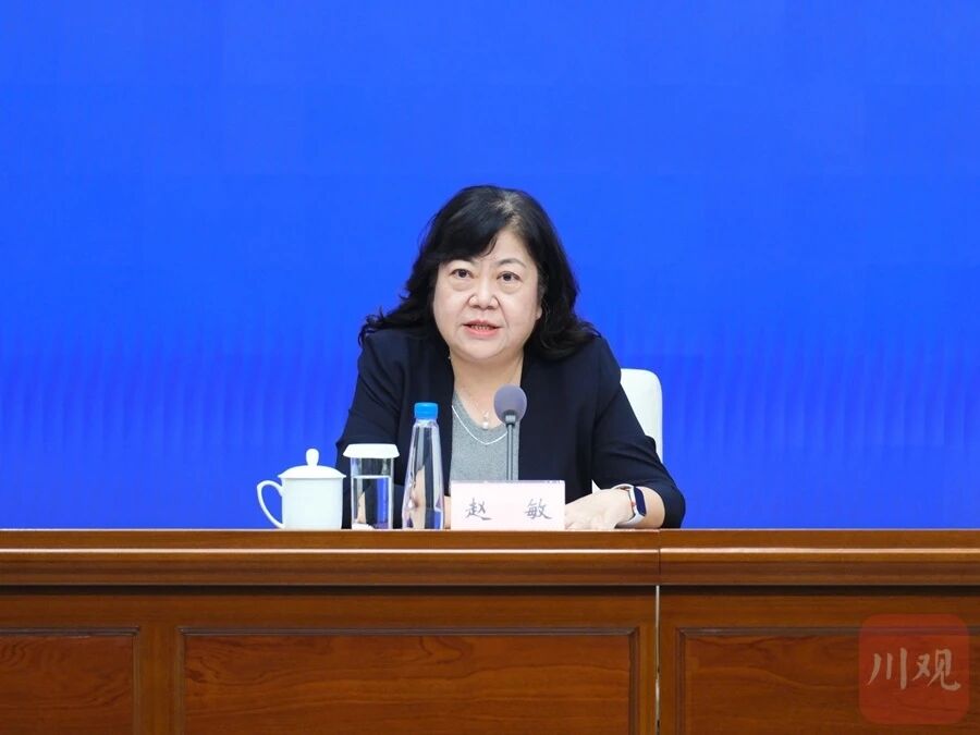 5个方面发力，加强中试研发体系建设！四川加速推动科技成果转化