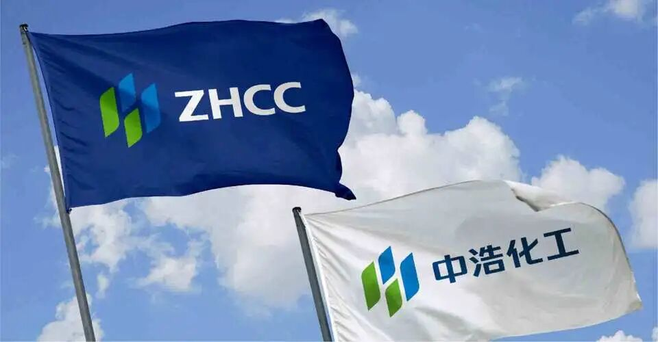 唐山1000吨/年己二腈等中试项目环评受理公示