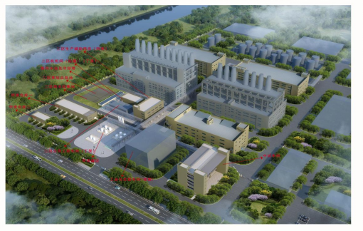 河北一精细化工连续流中试孵化创新基地项目环境影响报告书公示