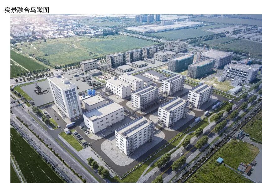 淮南新建中试基地！二期项目规划设计方案公示