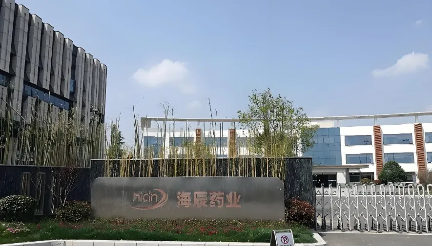 药企跨行新能源：硫化锂已完成中试线建设