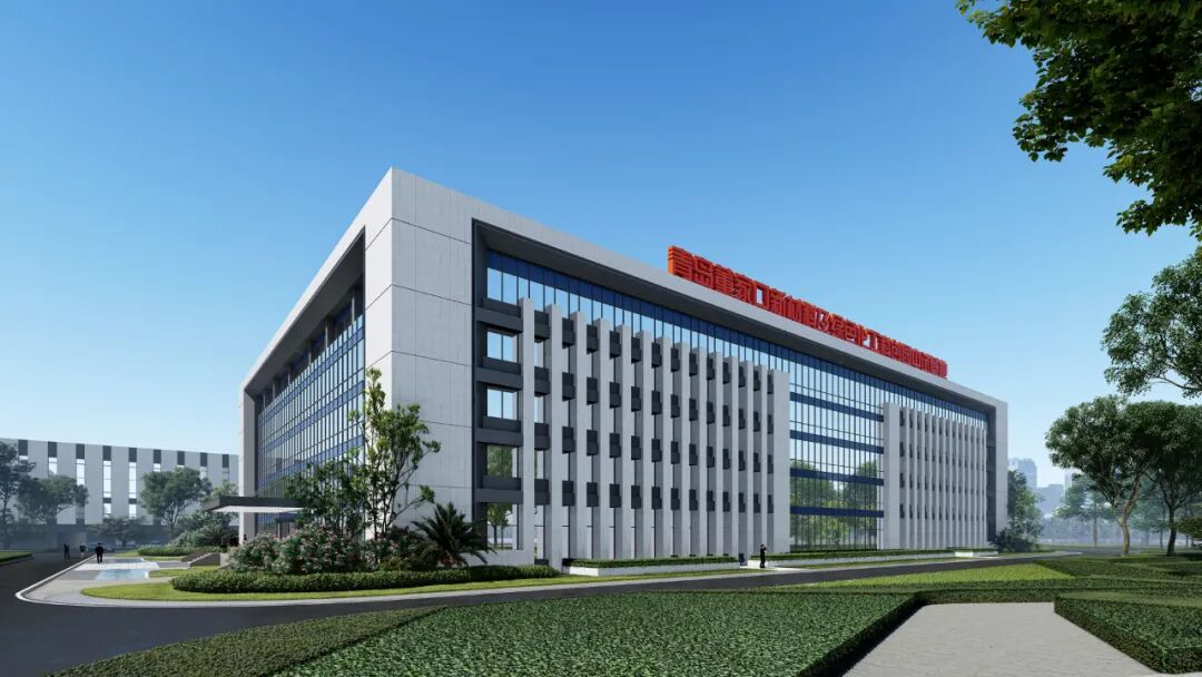 总投资7亿元！青岛建设中试基地+产业研究院！