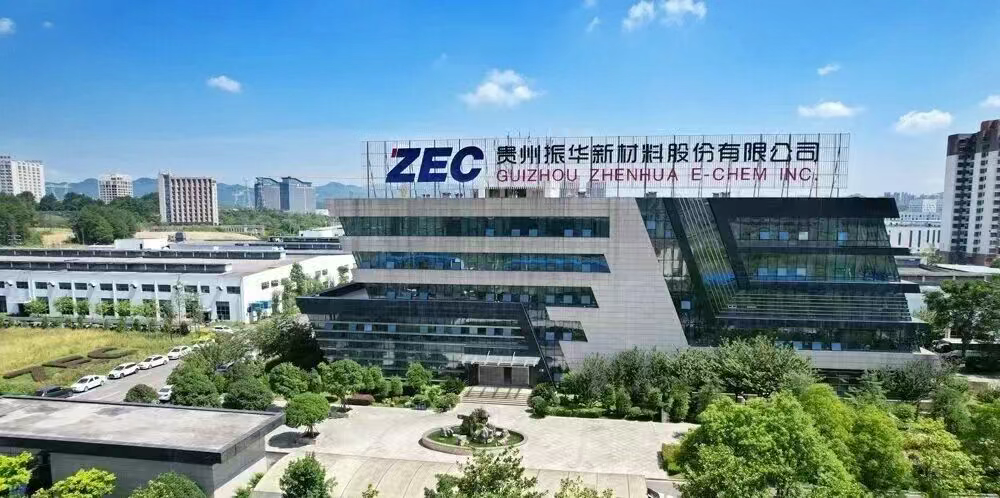 冲刺 2026！振华新材固体电解质中试线将落地！