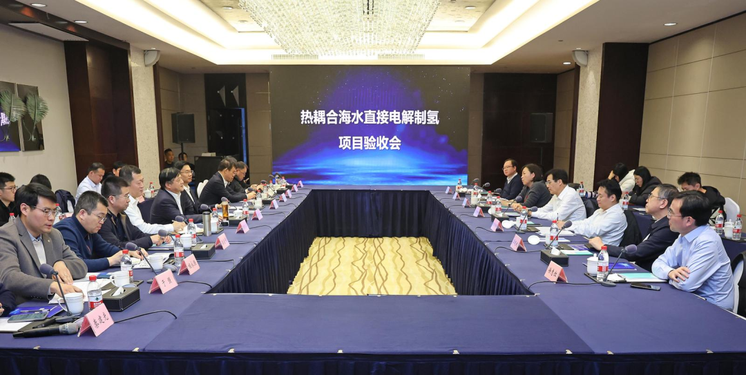 首台（套）中试装置稳定运行超500小时！我国这一前沿技术取得关键突破