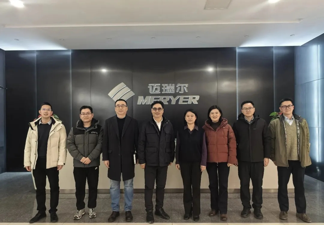 中试通动态 | 中试通与连云港徐圩新区共商合作 精准赋能世界级石化产业基地中试需求