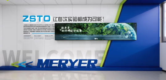 中试通基地 | 中试通成果转化科创中心・科研落地优选平台