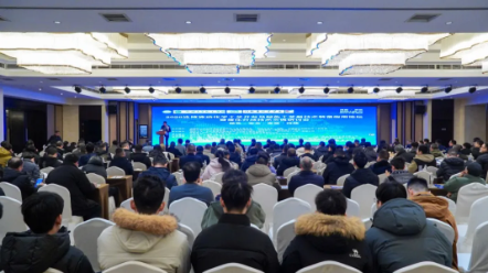 中试通动态 | 中试通参与连续流技术研讨会，为化工行业转型注入强劲动力