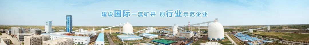 投资5000万！中天合创一步法制烯烃中试项目