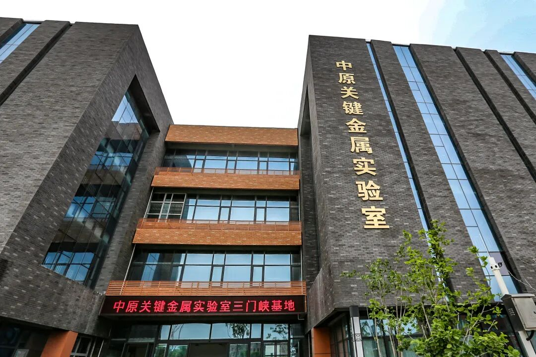 中试车间里长出的“金果子”