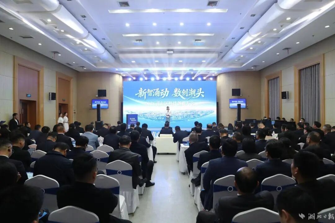 武汉首个化工新材料中试平台成立