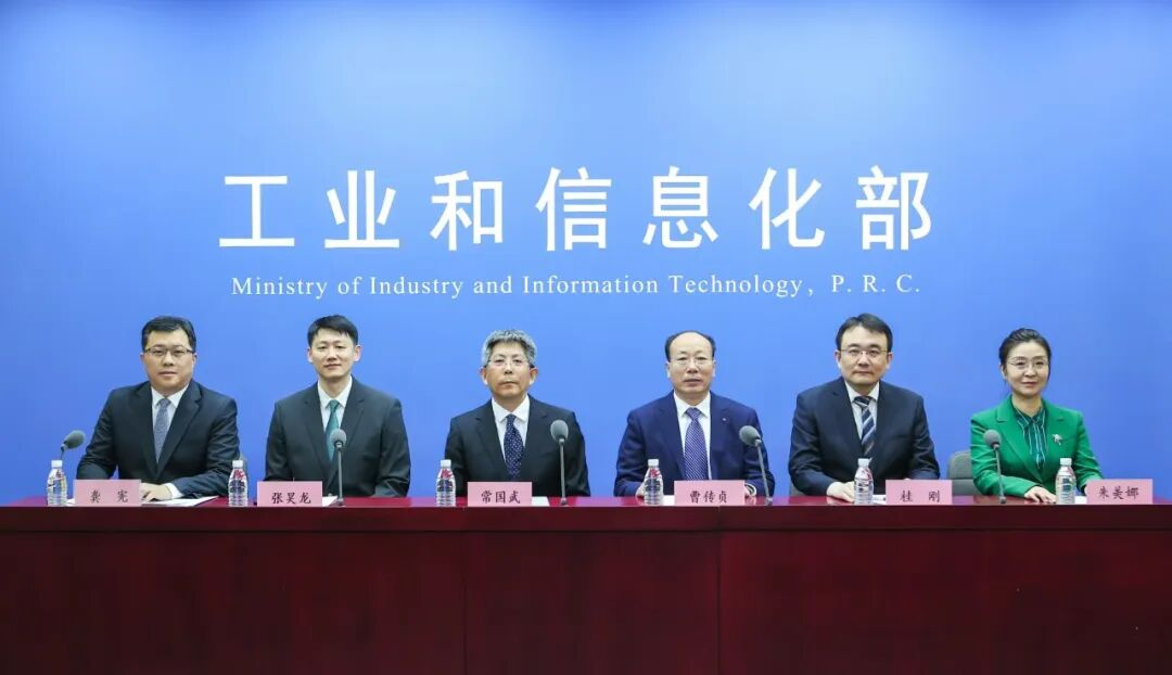 工信部：“加力推进石化化工行业老旧装置更新改造 促进行业提质升级”