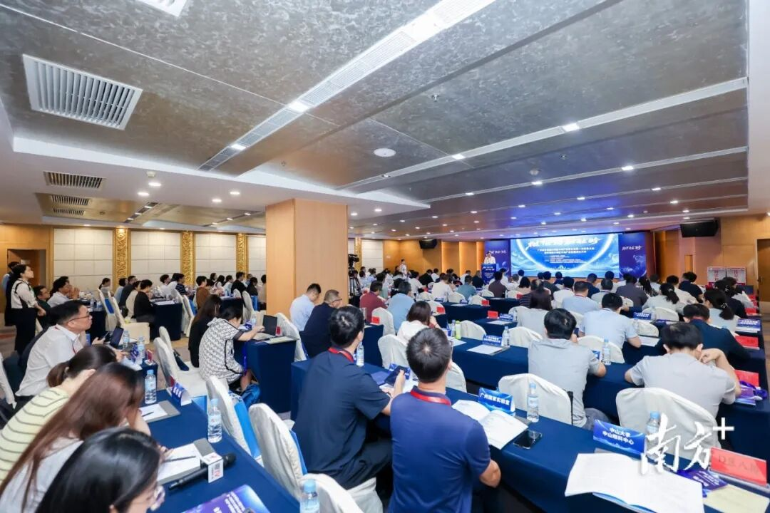 广东成立粤港澳大湾区中试产业联合会 让更多科研成果走上“货架”