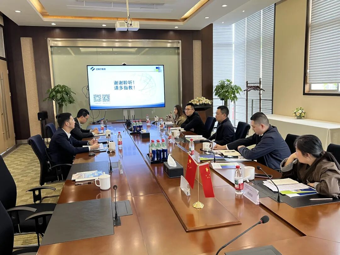 精准赋能强合作 共启产业新征程——中试通热烈接待自贡川南新材料化工园区考察团