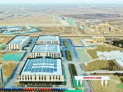 全国中试基地4大分类