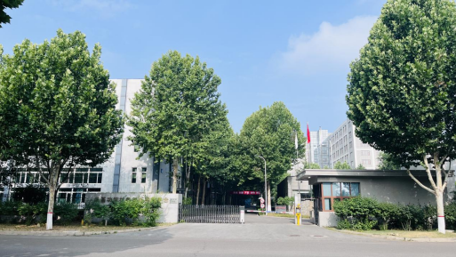 中轻特种纤维材料有限公司纸基功能新材料中试熟化基地