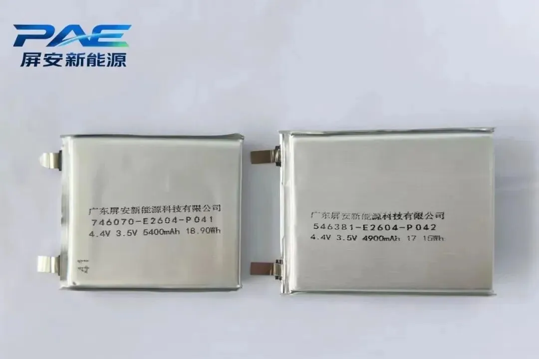 全国首条可量产全固态电池中试线正式建成投用！
