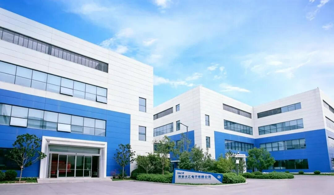 中试通基地 | 电子元器件可靠性技术服务中试基地