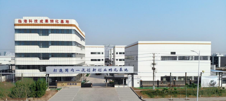 中试通基地 | 临港科技成果转化基地（中试基地）