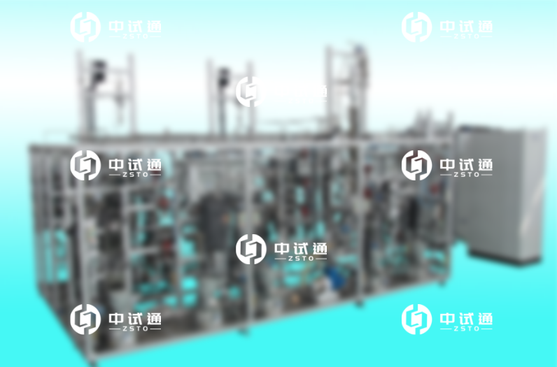 中试通装置共享 | 混合丁烯氢甲酰化反应制备戊醛连续试验装置
