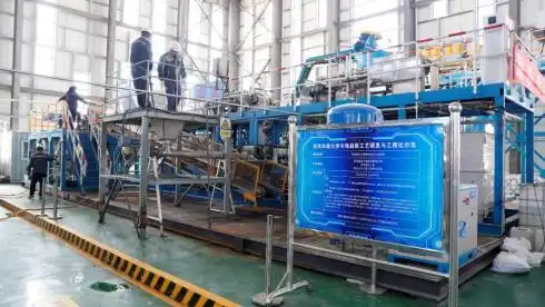 盐湖技术创新研究院中试基地试验稳步推进