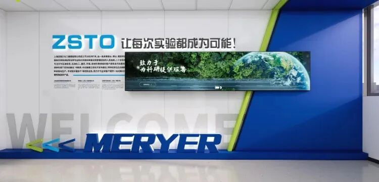 中试通成果转化科创中心・科研落地优选平台