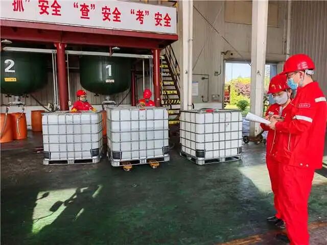 20吨合格产品！西安长庆化工集团与巴斯夫联合研发新型炔醇缓蚀剂顺利完成中试量产