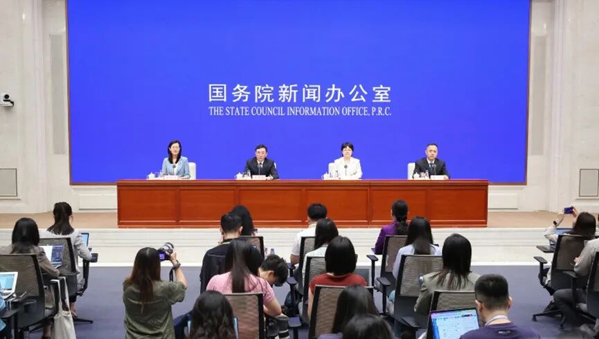 工信部：形成了由21家国家级制造业中试平台、331家重点培育平台和1800多家储备平台组成的全国制造业中试服务网络