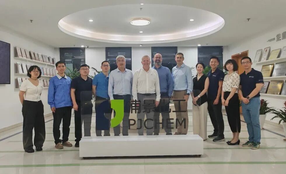 浦景化工与未泰铂业签署MMA中试合作协议