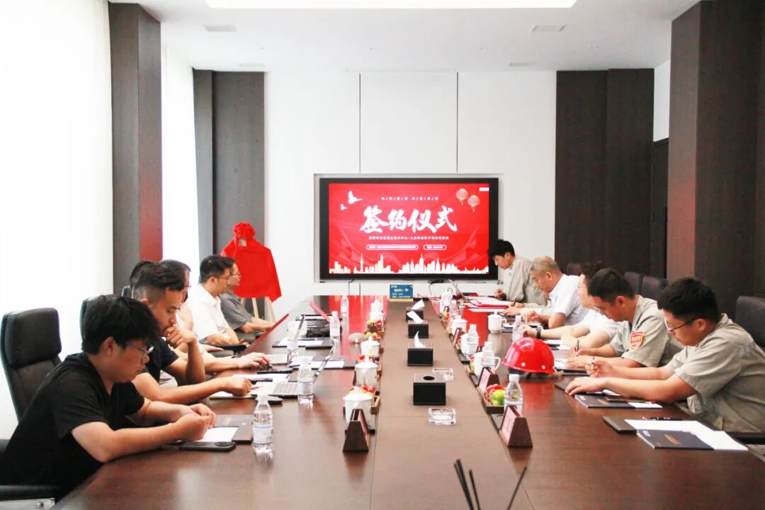 重庆大学国家镁合金材料工程技术研究中心携手山西八达镁业、重庆镁基新材料共建高水平镁合金防腐中试基地！