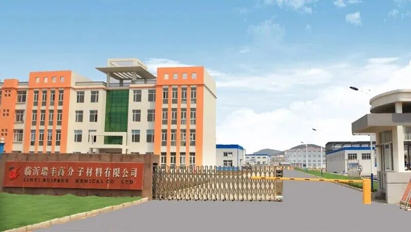 瑞丰高材：黑磷吨级中试装置已建成并投入使用，目前正处于试生产阶段