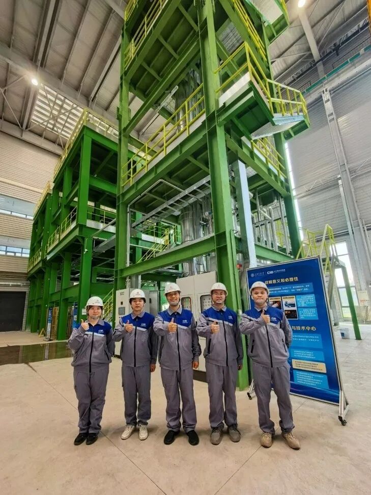 交大长兴海洋同位素分离中心百吨中试装置全流程开车成功！
