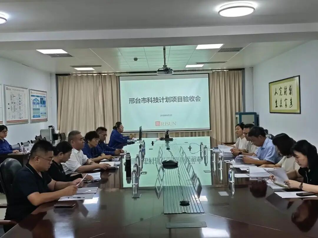 旭阳集团协同脱除焦炉烟气NMHC、CO催化剂技术研发中试效果良好
