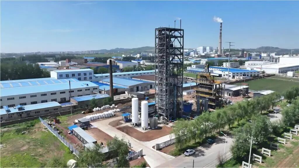 沈阳化工大学绿色燃料核心技术年万吨级加压气化中试装置通过考核