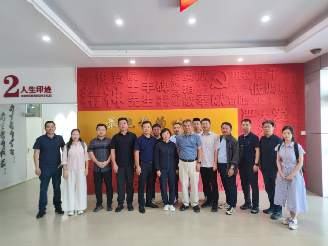 国内首个！化工中试安全国家标准启动会在洛阳召开