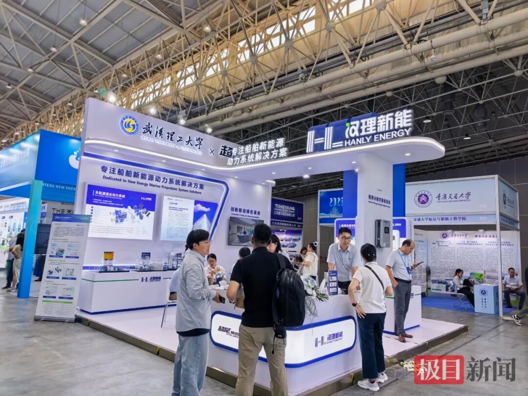 汉理新能将在新洲建设全国最大船舶研发中试生产基地