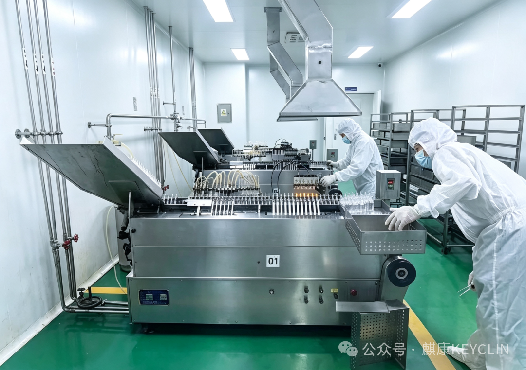 麒康药业两款宠物高端复杂制剂顺利完成中试研究