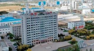 内蒙古鄂尔多斯准格尔经济开发区